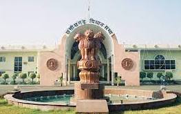 cg-vidhansabha.jpg