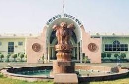 cg-vidhansabha.jpg